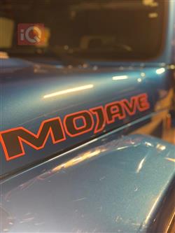 جيب جلاديتور